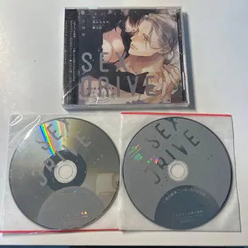 SEXDRIVE 애니메이트 & 스텔라워스 특전 포함