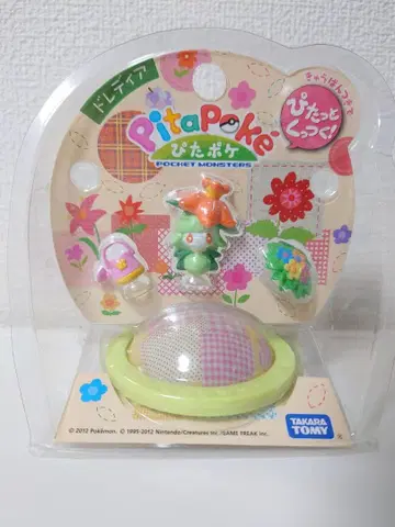 [ 미개봉품 ] 포켓몬 드레디어 피타포켓