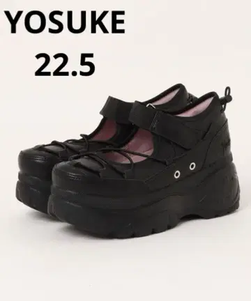 통굽 블랙스 운동화 22.5