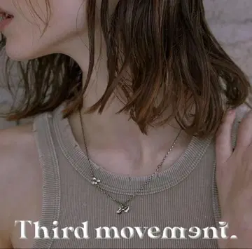 Third Movement Ribbon Necklace