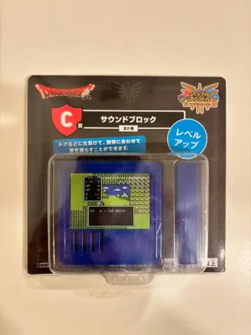 제일복권 드래곤 퀘스트 사운드 블록 C상 러버 스트랩 G상 세트