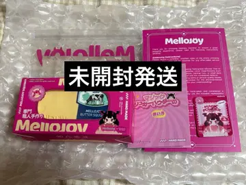 mellojoy 메로조이 스퀴즈 버터