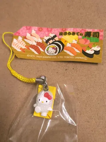 미사용 2009년 헬로키티 초밥 스트랩 옥수수 초밥