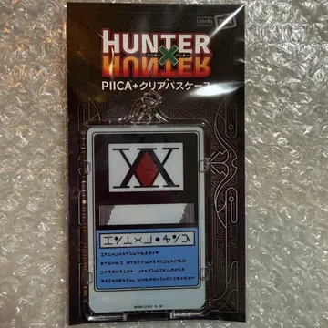 HUNTER x HUNTER PIICA+클리어 패스 케이스