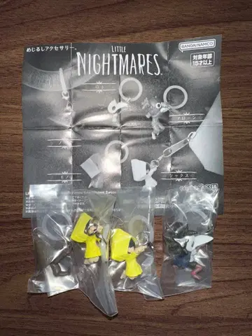 리틀 나이트메어 메지루시 액세서리
