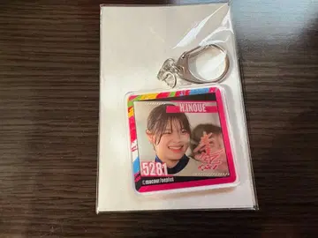 이노우에 하루키 마쿨 복권