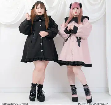 디어마이러브 휘핑 곰&토끼 귀여운 코트