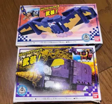 쥬오우 큐브 웨폰 동물 무장 큐브 박쥐 큐브 두더지