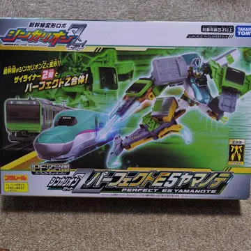 신카리온Z 신칸센 변형 로봇 퍼펙트E5 야마노테 프라레일