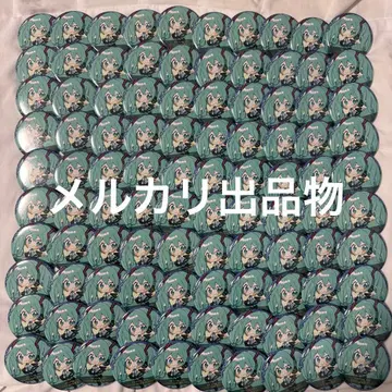 하츠네 미쿠 16주년 캔뱃지 카미쿠라 에쿠 V3 100개