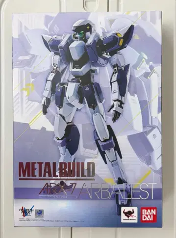 새상품 메탈빌드 아바레스트 ver.IV 풀메탈 패닉!
