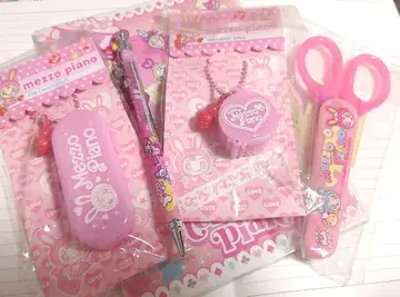 mezzo piano 문구 세트 메조피아노 가위 등