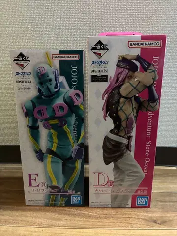 죠죠의 기묘한 모험 제일복권 안나수이 다이버 다운