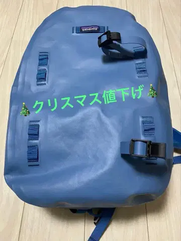 [파타고니아] 가이드 워터 백팩 29L