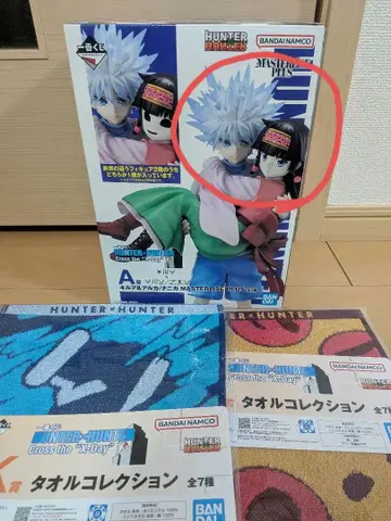 제일복권 HUNTER x HUNTER A상 키루아 & 아르카