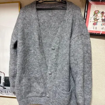 그레이 니트 가디건과 세트