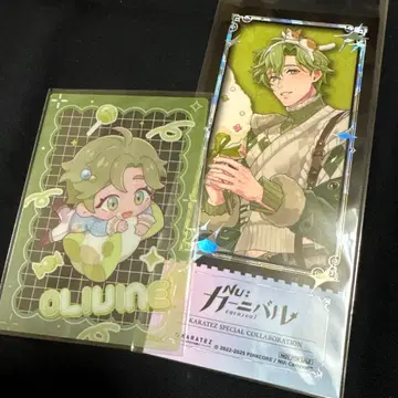 올리빈 NU:카니발 AGF 클리어 카드 카라테츠 티켓