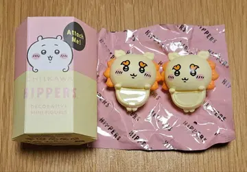 치이카와 CHIIKAWA 히퍼스 HIPPERS 피규어 시사