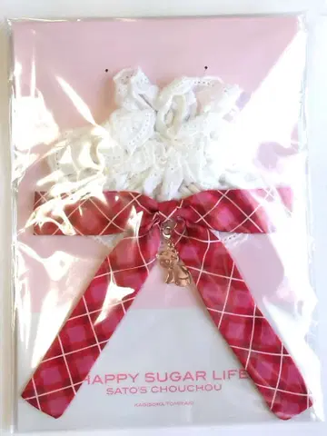 사토짱의 스크런치 해피슈가전