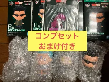 덤 포함 새상품 유유백서 제일복권 vol.2 E상 sofvic 츄 컴프