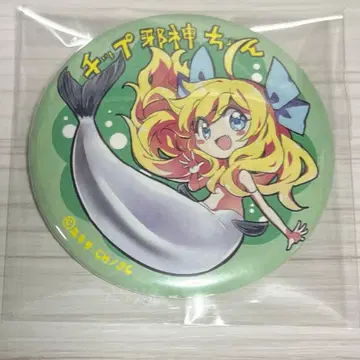 악마의 드롭킥 치토세시 콜라보 한정판 캔뱃지