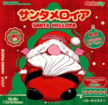 mellojoy 산타 로이아