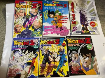 드래곤볼 Z 슈퍼 패미컴 게임 공략 도서 6권 세트