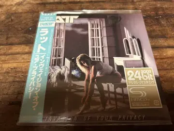 종이 재킷 RATT INVASION OF YOUR PRIVACY 랫