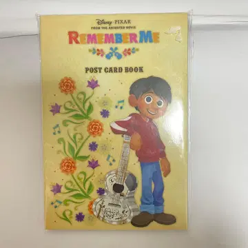 [ 새상품 익명 배송 ] 리멤버 미 엽서북