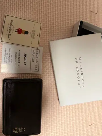 MACKINTOSH PHILOSOPHY 3단 폴더형 지갑 브라운