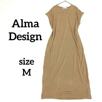 알마 디자인 슬리브리스 롱 원피스 베이지 V넥 사이드 포켓