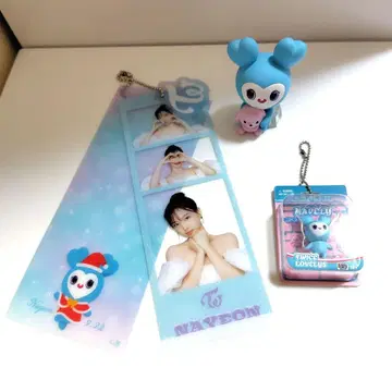 TWICE LOVELY 나연 3종 세트 키링 훼미리마트 복권 가챠