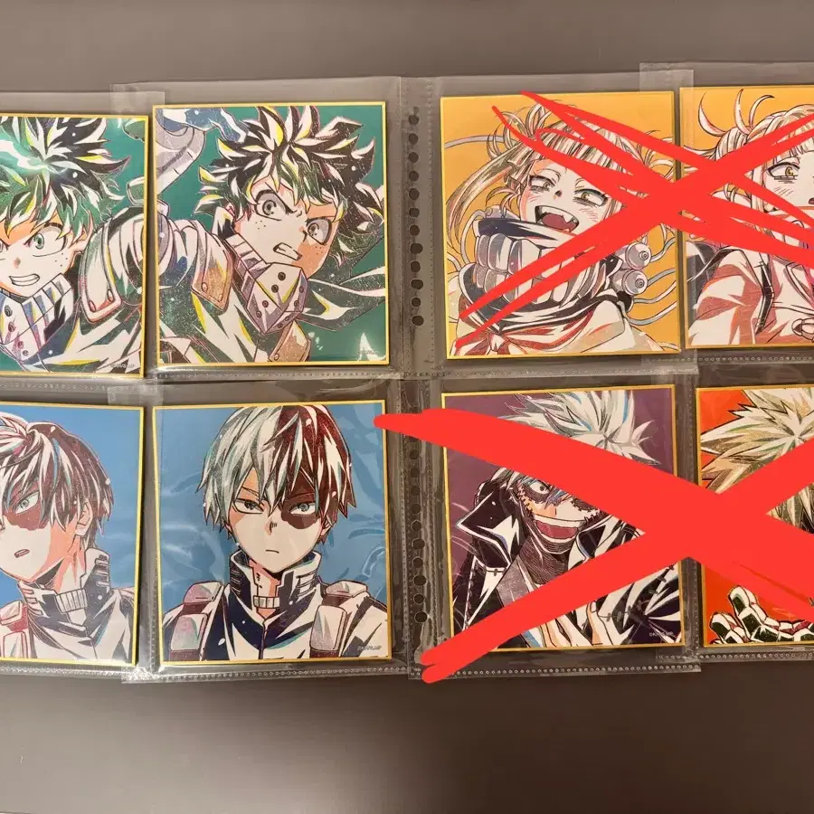 Shop Bunjang | Photocards, Albums & K-pop Merch | Paysable