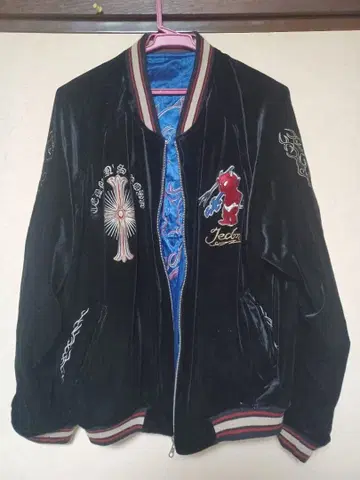 Ted Company 벨벳 스카잔 1991년제