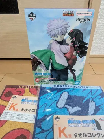 제일복권 헌터헌터 라스트원상 키루아&아르카