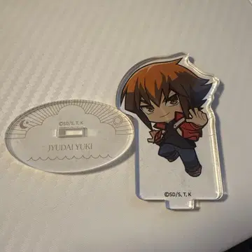 유희왕 쥬다이 아크릴 스탠드