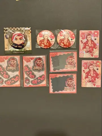 라샤오헤이 전기 이니엔 치넨 세트