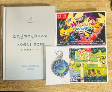 포켓몬 LEGENDS Z-A 아트북, 키링, 엽서
