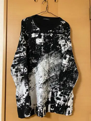 시버라이즈 긴팔 티셔츠 모드 스타일