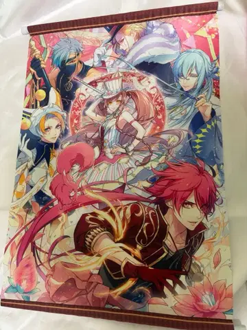 라디안테일 태피스트리