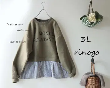 새상품 할인 3L 카키 로고 스트라이프 셔츠 절개 플리스 상의 빅 사이즈