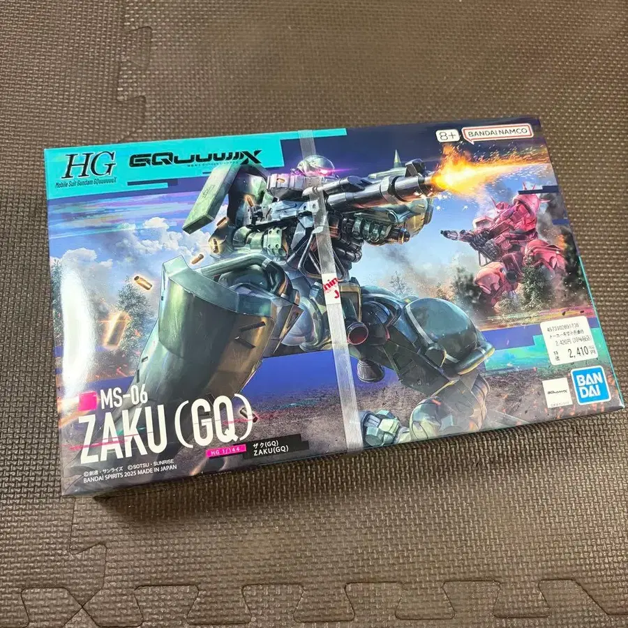 1번째 상품 이미지