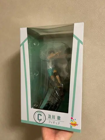 하이큐 제일복권 C상 오이카와 토오루