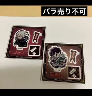 매쉬루 이트툰 아크릴 스탠드 워스 마돌, 카르도