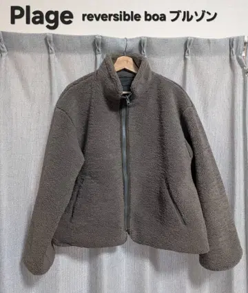 Plage 리버서블 보아 자켓