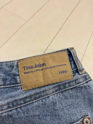 티나:조준 데님 스커트