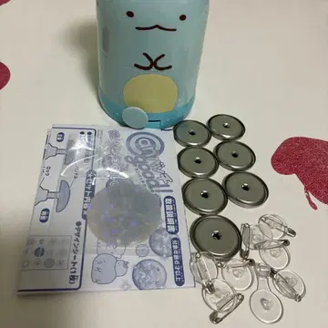 칸바지구 스밋코구라시