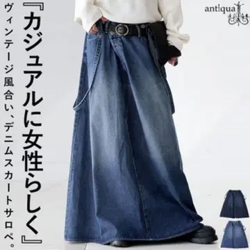 데님 살로펫 스커트