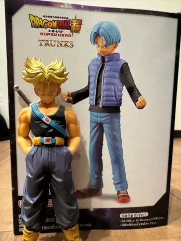 드래곤볼 트렁크스 피규어 세트