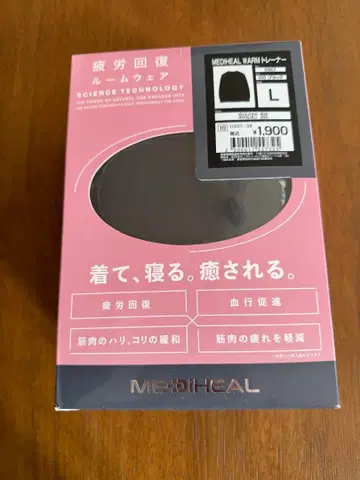 새상품 워크맨 메디힐 웜 트레이닝복 L 블랙 (그 1)